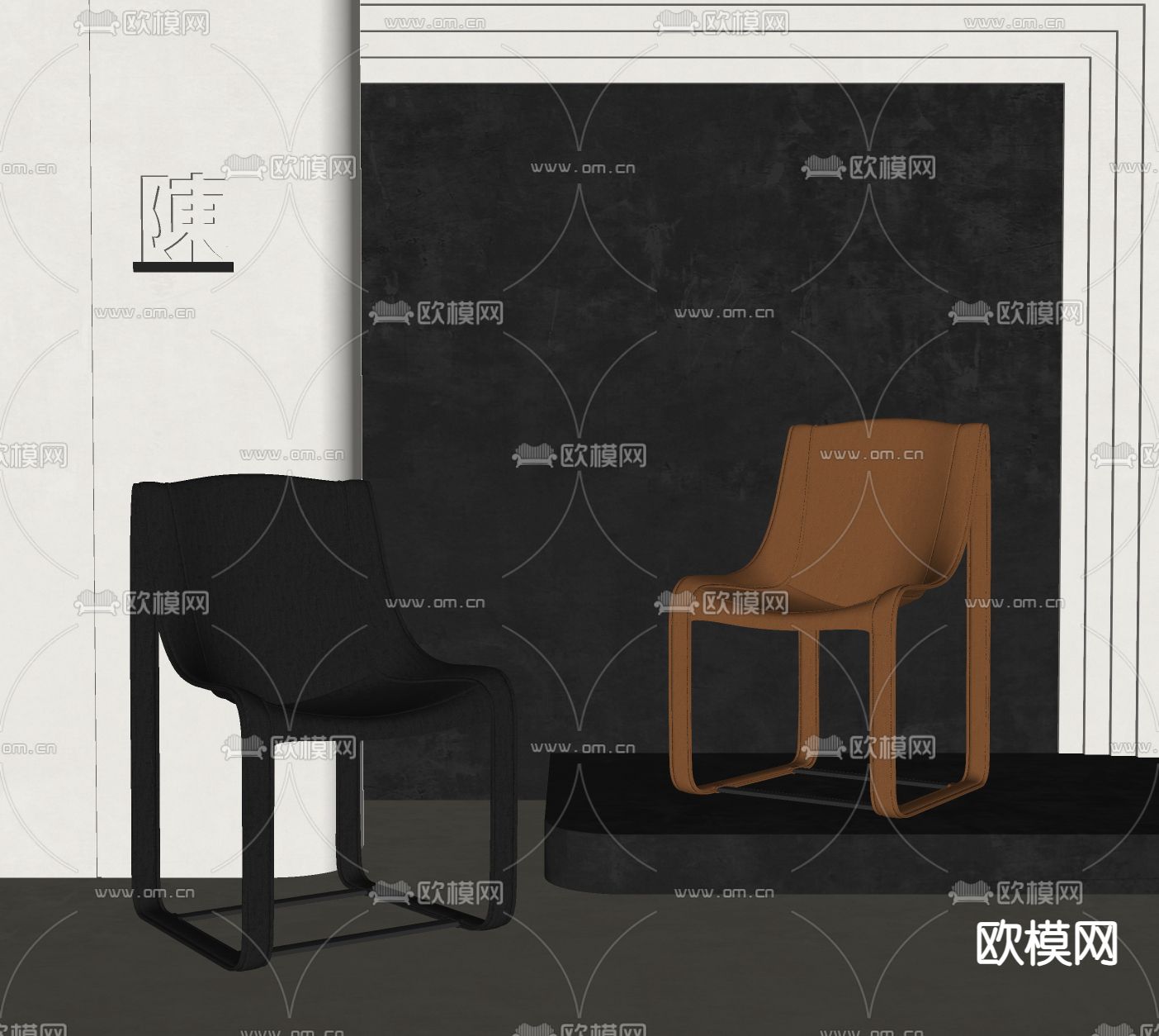现代休闲椅 单椅su模型下载（渲染图1）