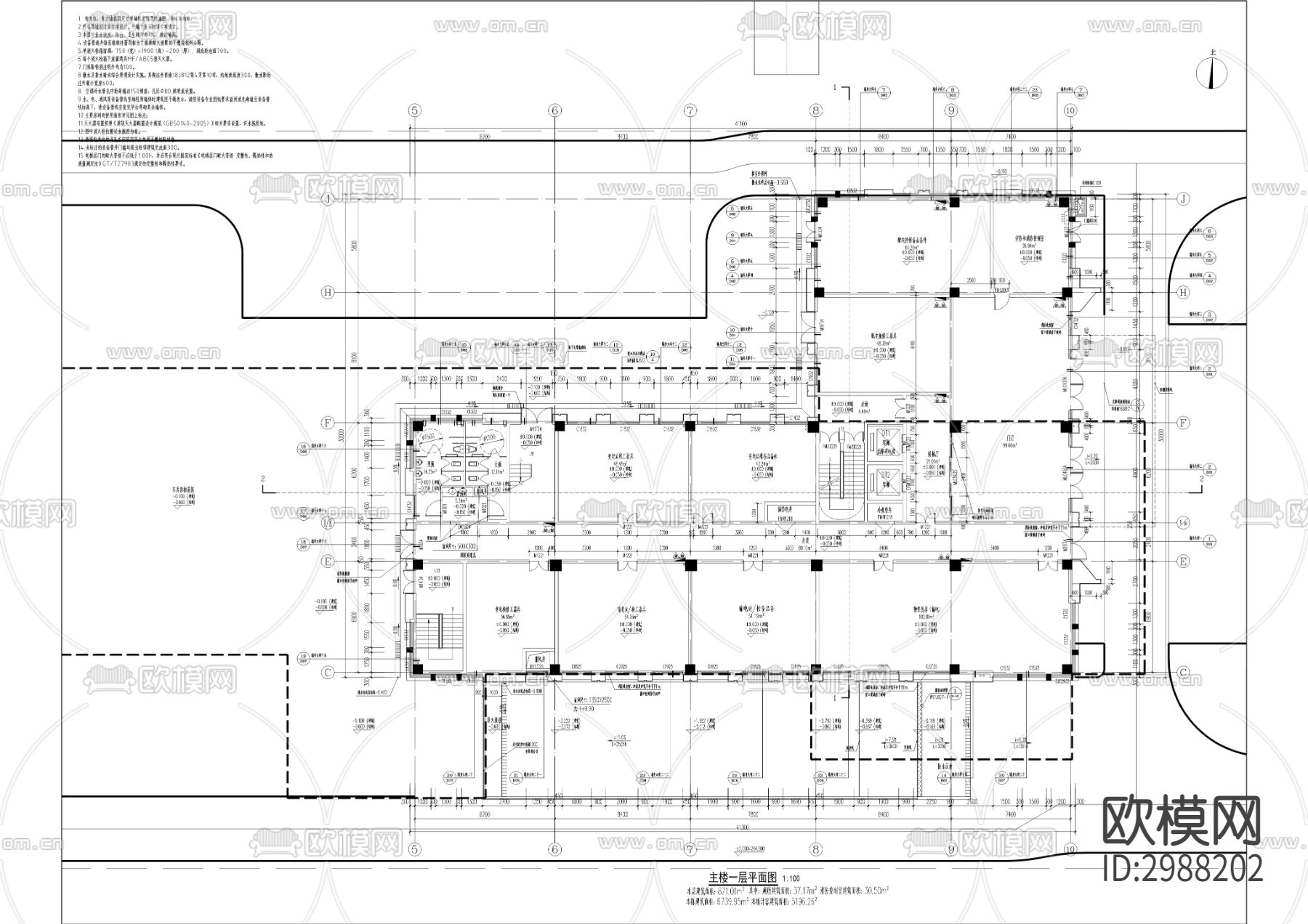 供电公司运检用房项目cad施工图下载（渲染图9）