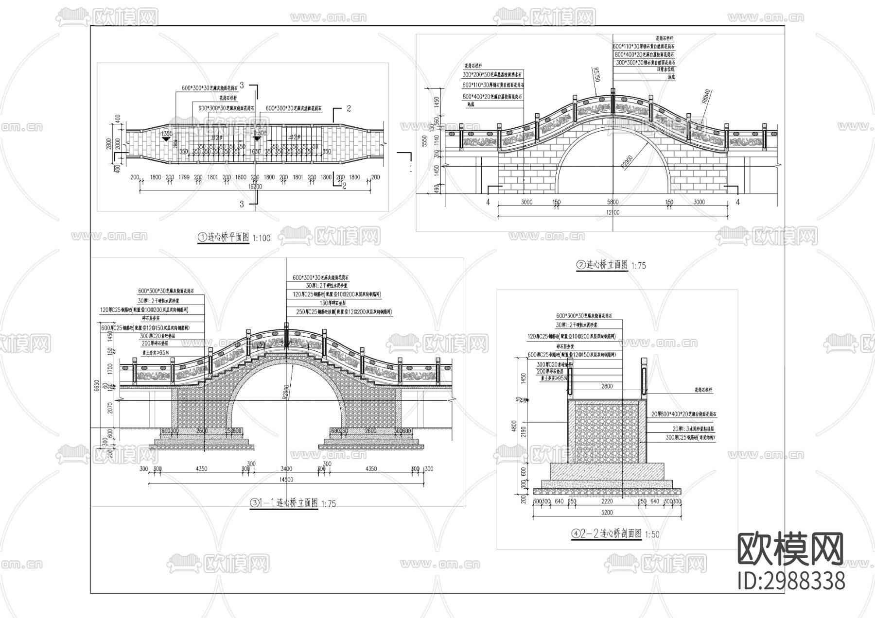 濯清园医药文化长廊及校园文化景观工程cad施工图下载（渲染图9）
