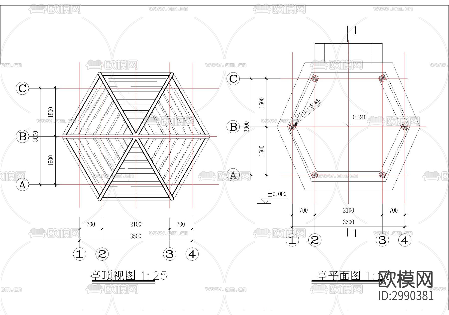 六角亭cad大样图下载（渲染图1）