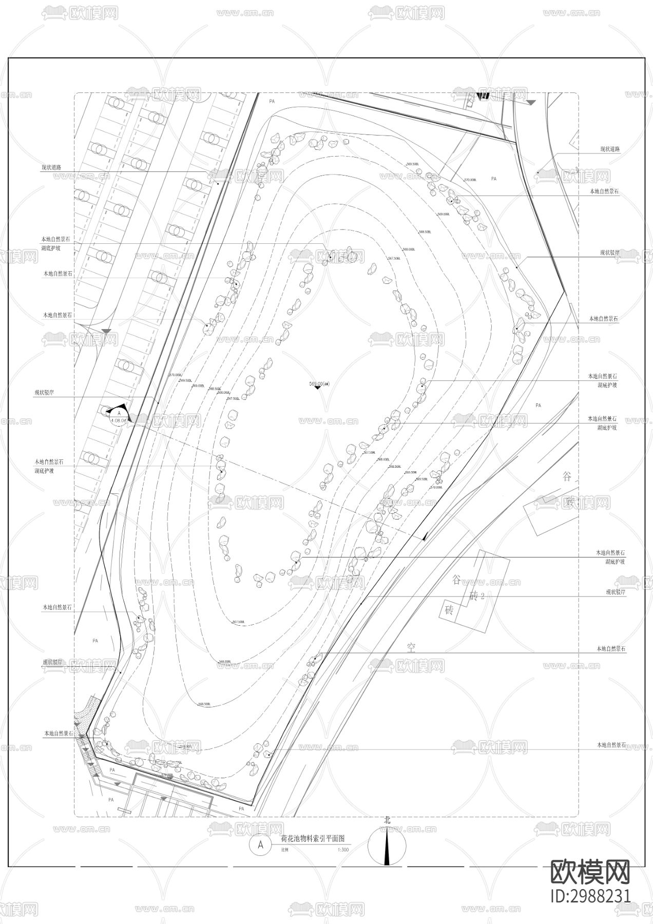 矿山公园房车营地景观工程cad平面图下载（渲染图2）