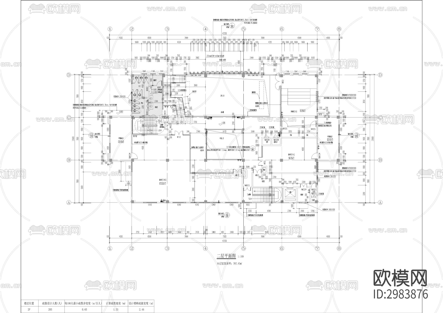 烈士陵园迁建工程cad施工图下载（渲染图1）
