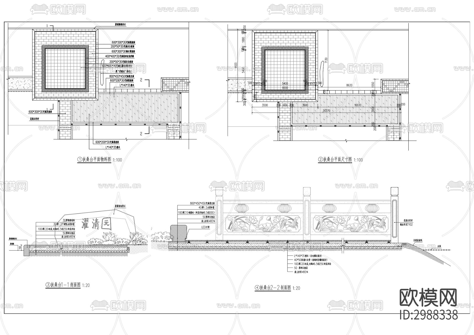 濯清园医药文化长廊及校园文化景观工程cad施工图下载（渲染图8）