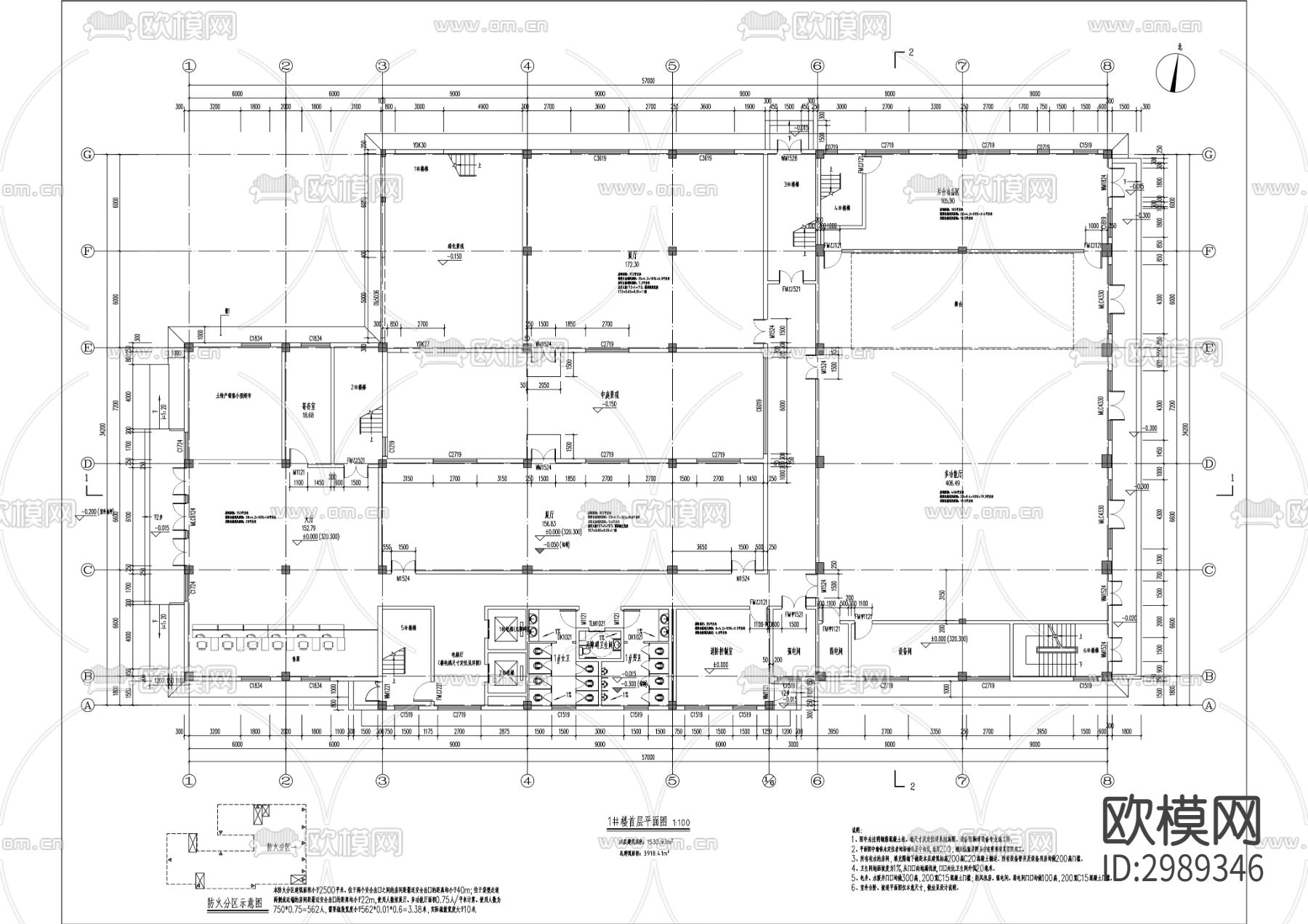 边城会客厅建设工程cad施工图下载（渲染图1）