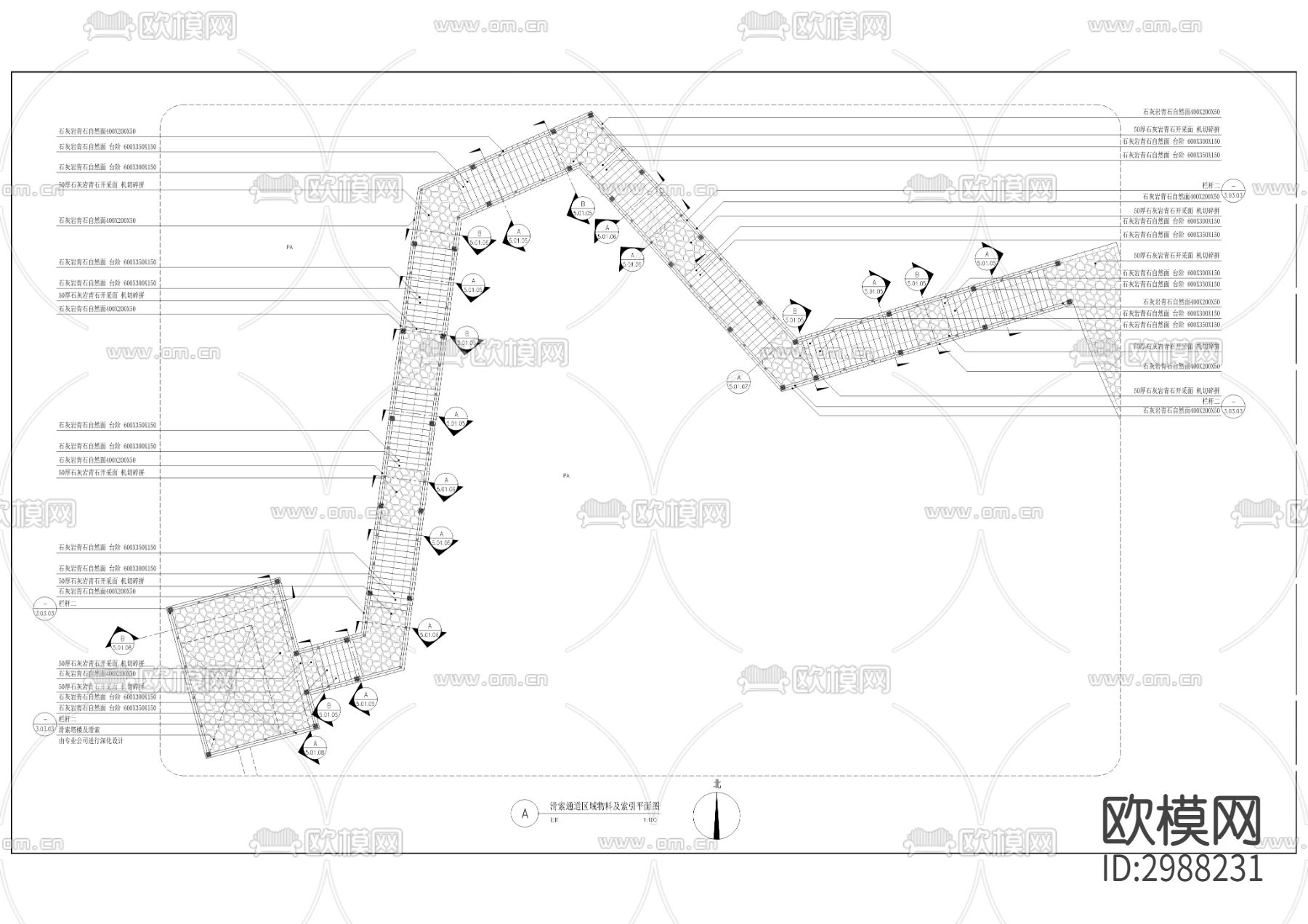 矿山公园房车营地景观工程cad平面图下载（渲染图1）