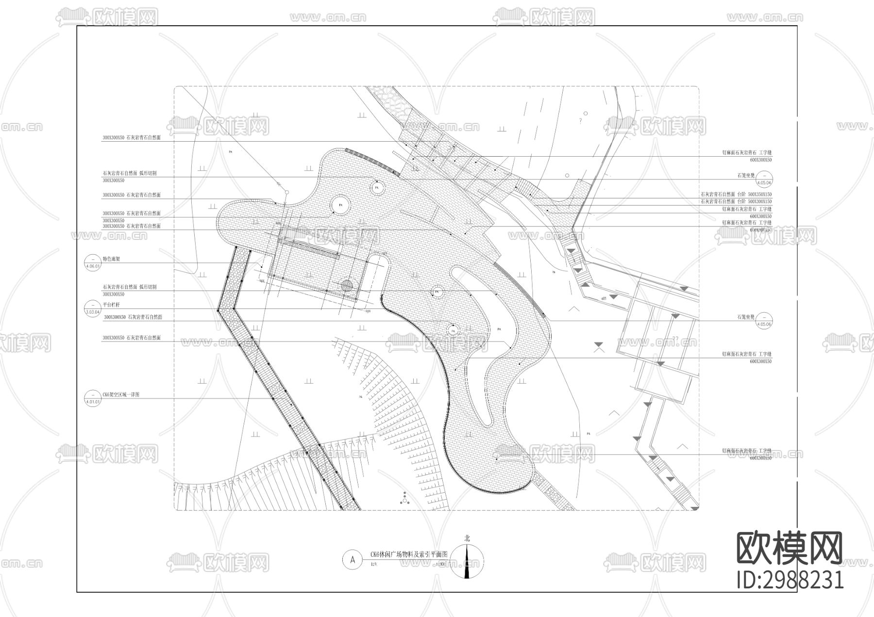 矿山公园房车营地景观工程cad平面图下载（渲染图7）