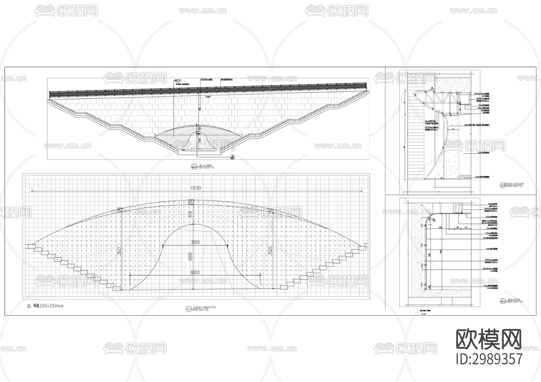 高龙大道（腾龙湖）地通工程cad施工图下载（渲染图9）