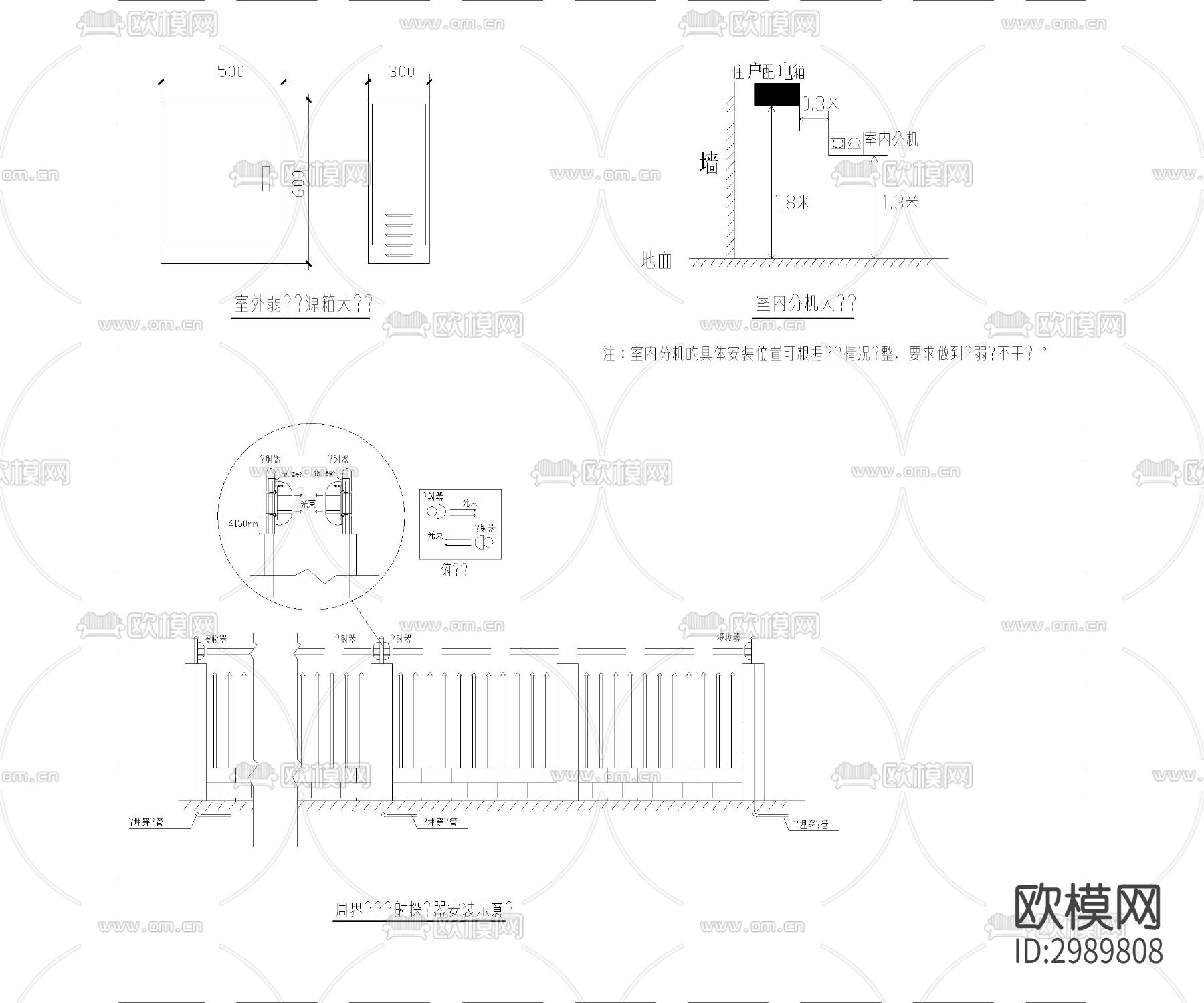 智能摄像道闸cad大样图下载（渲染图2）