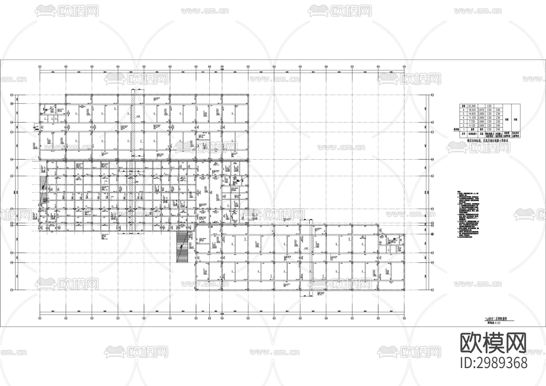 国际机场东区倒班宿舍cad施工图下载（渲染图9）