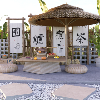  露营风户外桌椅 围炉煮茶su模型 