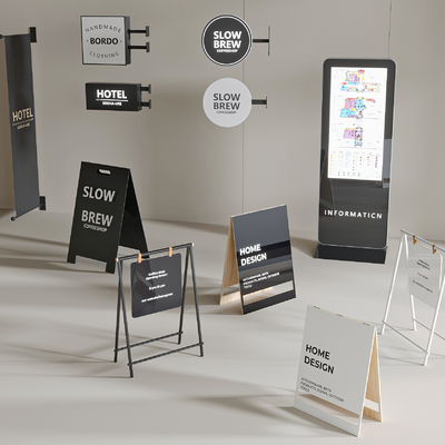  现代广告牌su模型 