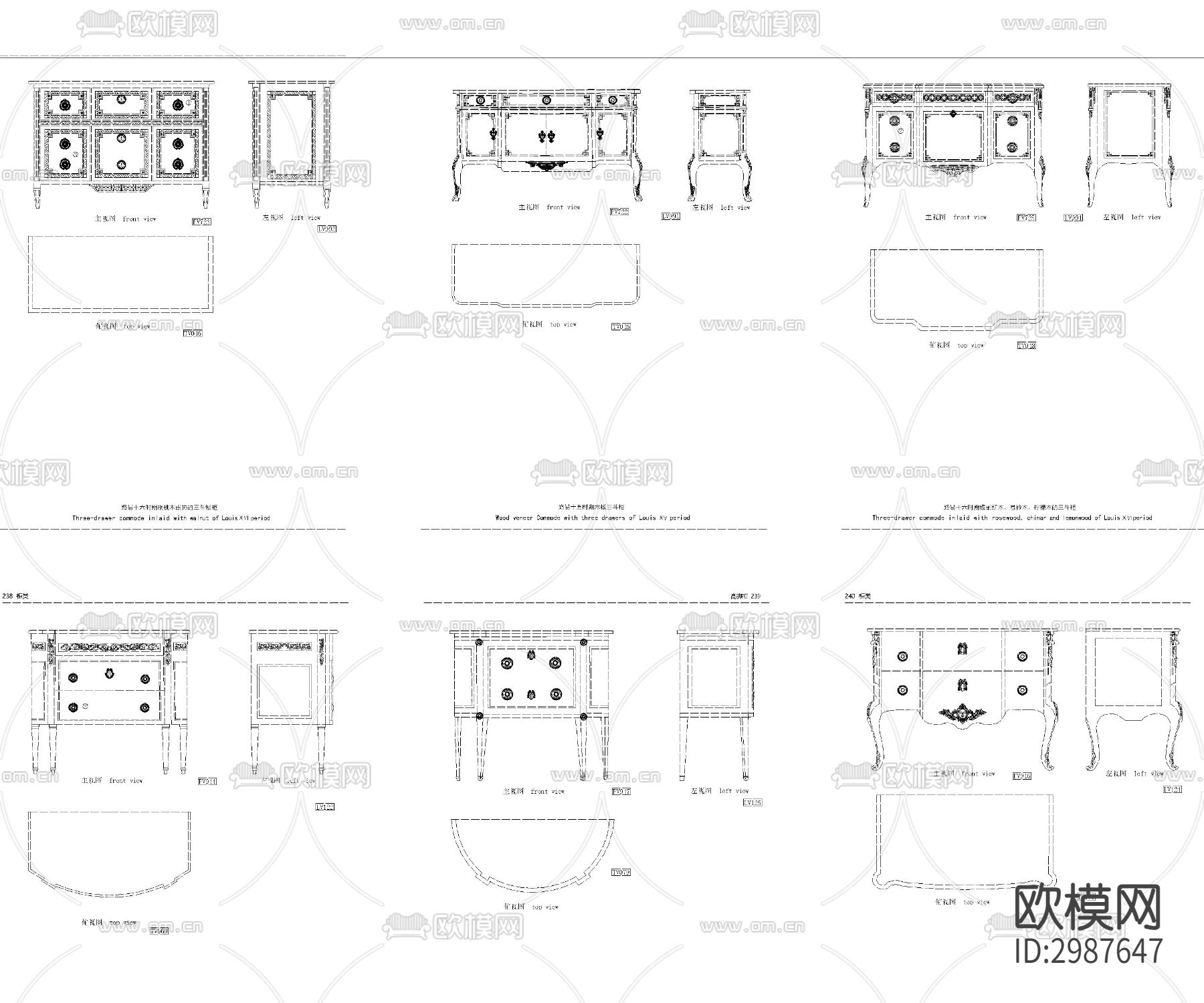 欧式古典家具cad图库下载（渲染图3）