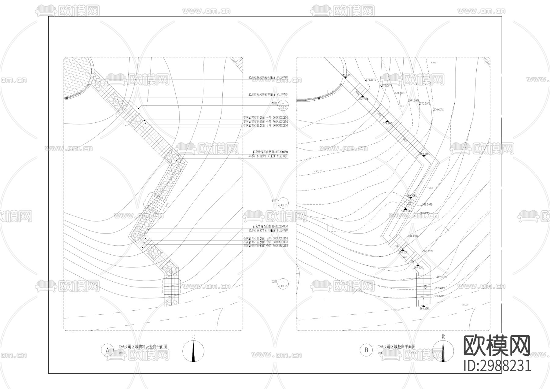 矿山公园房车营地景观工程cad平面图下载（渲染图3）