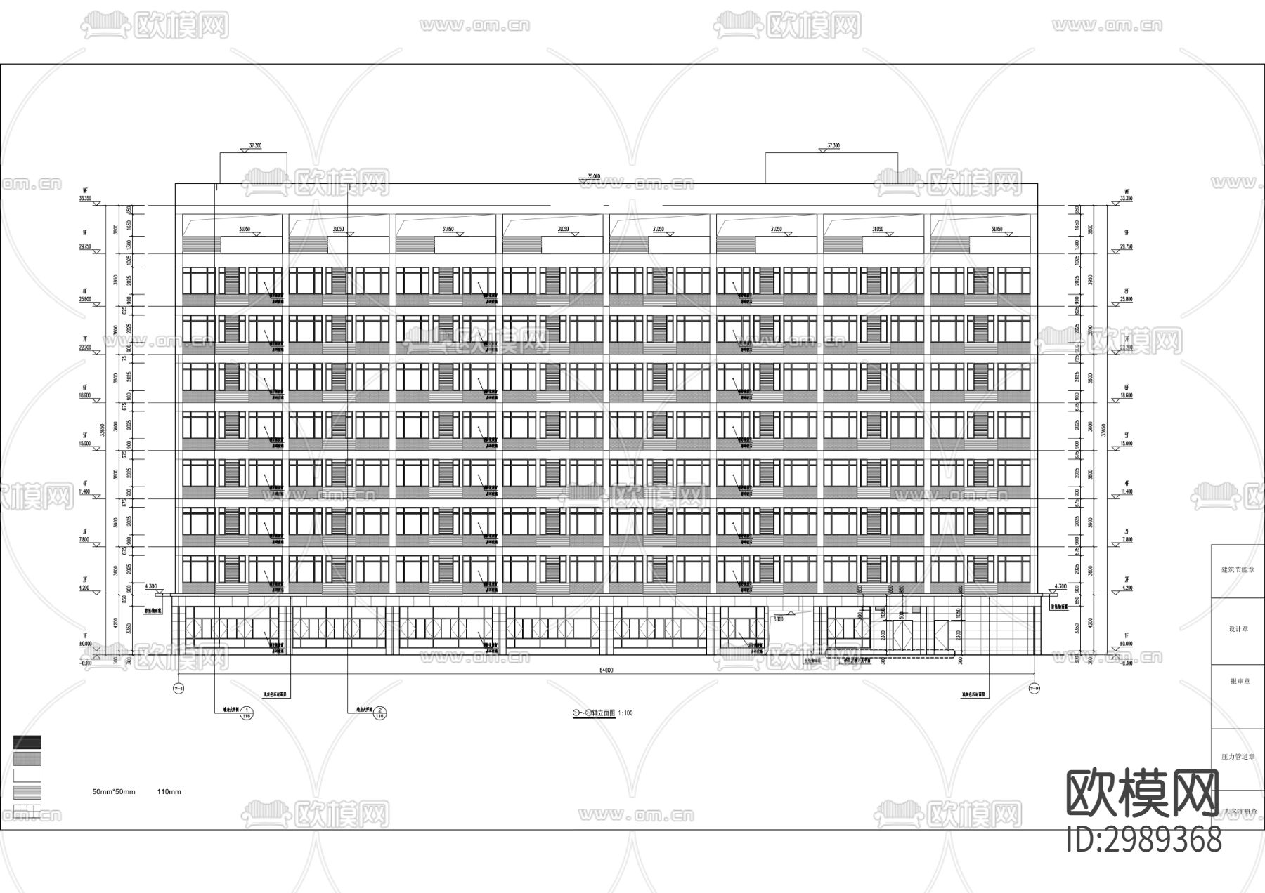 国际机场东区倒班宿舍cad施工图下载（渲染图8）