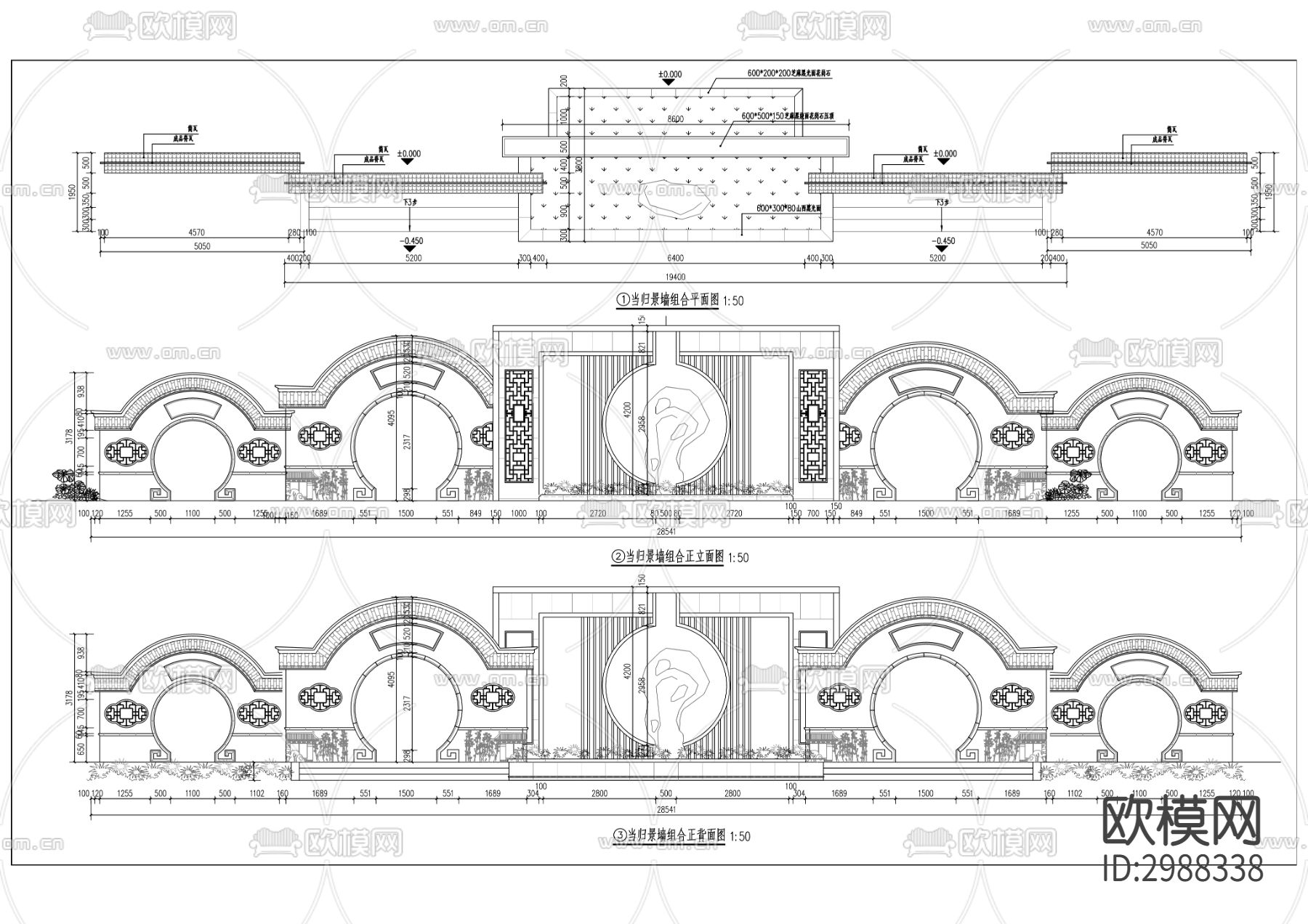 濯清园医药文化长廊及校园文化景观工程cad施工图下载（渲染图5）