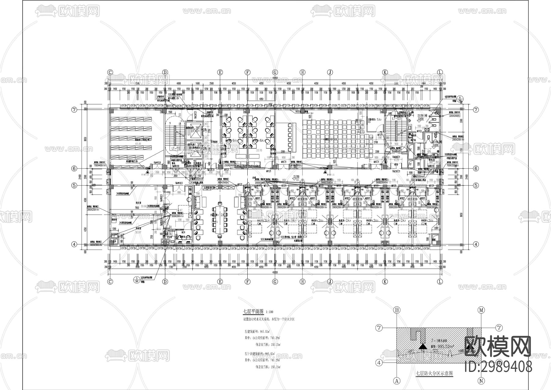战训基地值班备勤房合建项目cad施工图下载（渲染图5）