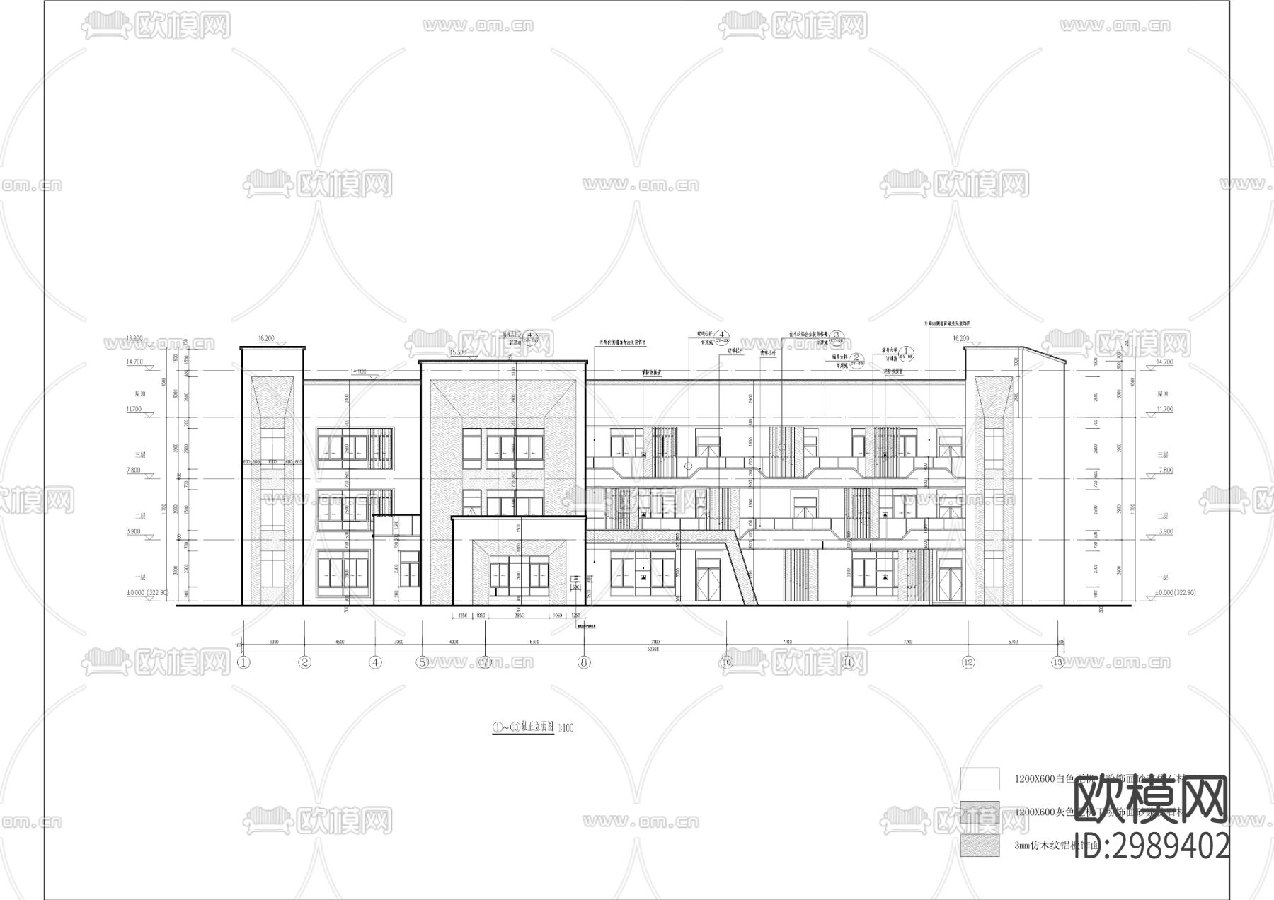 渝州路幼儿园建设工程cad施工图下载（渲染图3）
