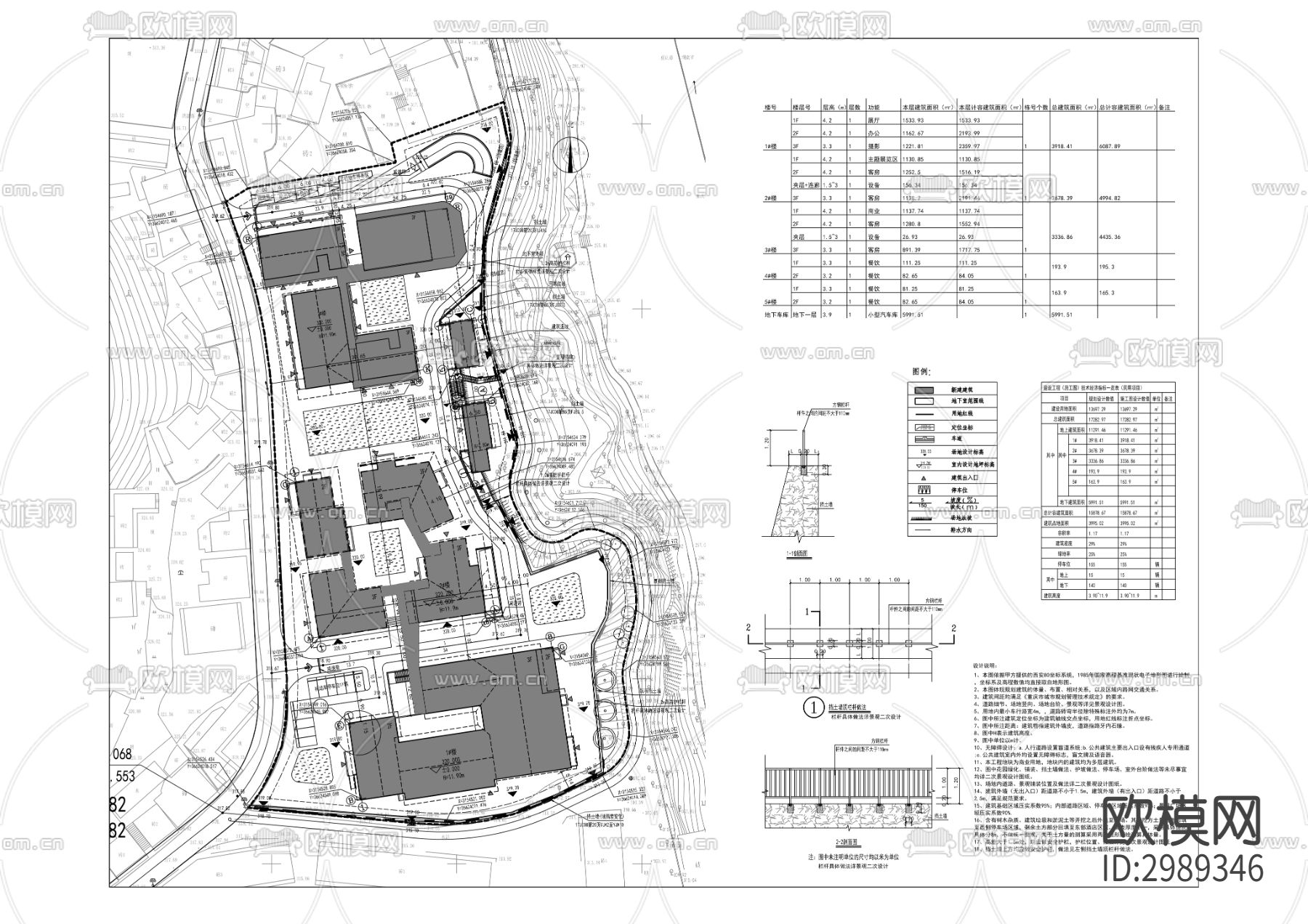 边城会客厅建设工程cad施工图下载（渲染图3）