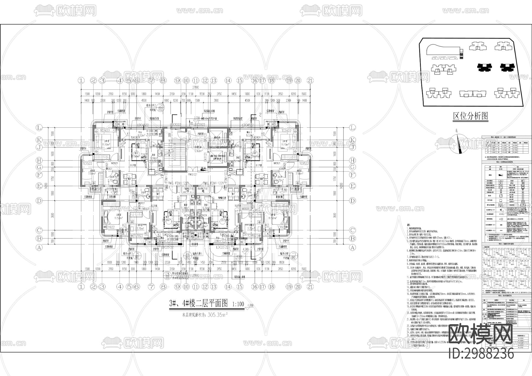 人才租赁住房项目cad施工图下载（渲染图3）