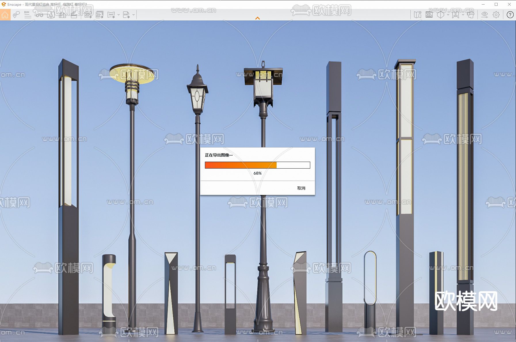 景观灯 路灯 高杆灯 庭院灯 草坪灯su模型下载（渲染图2）