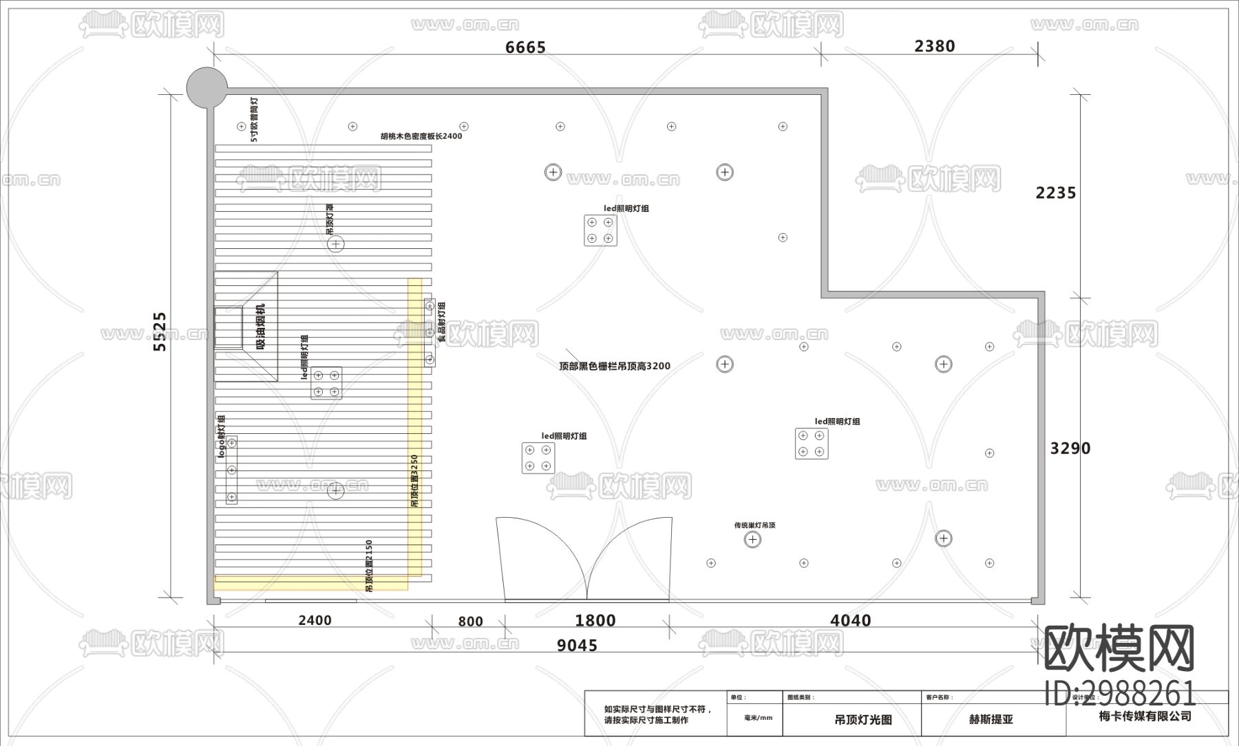 快餐店cad施工图下载（渲染图2）