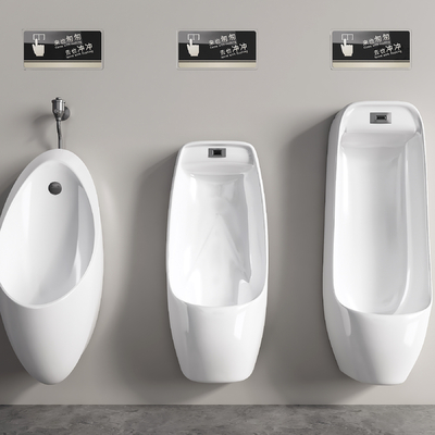  小便斗 小便池su模型 