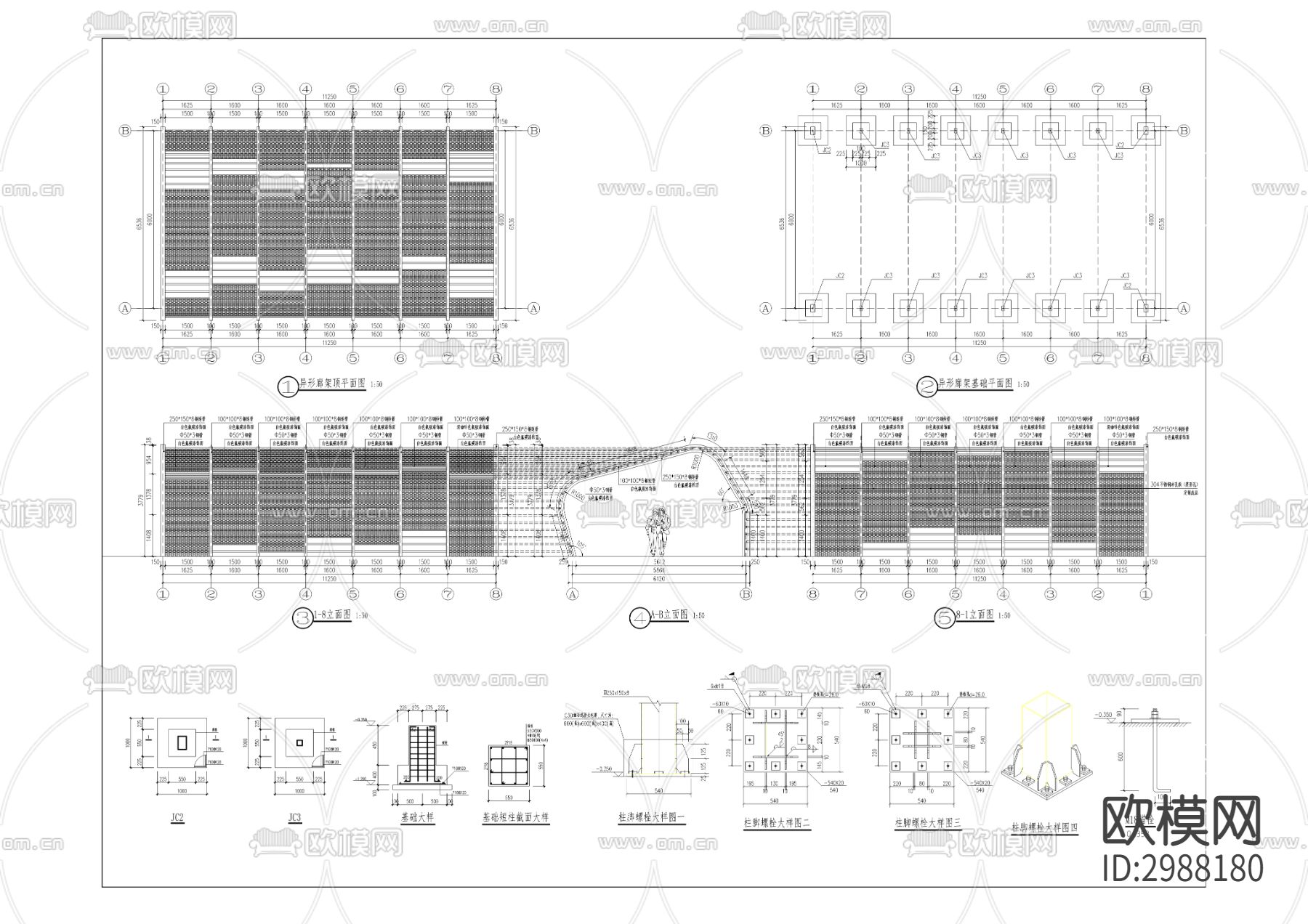白龙公园cad施工图下载（渲染图2）