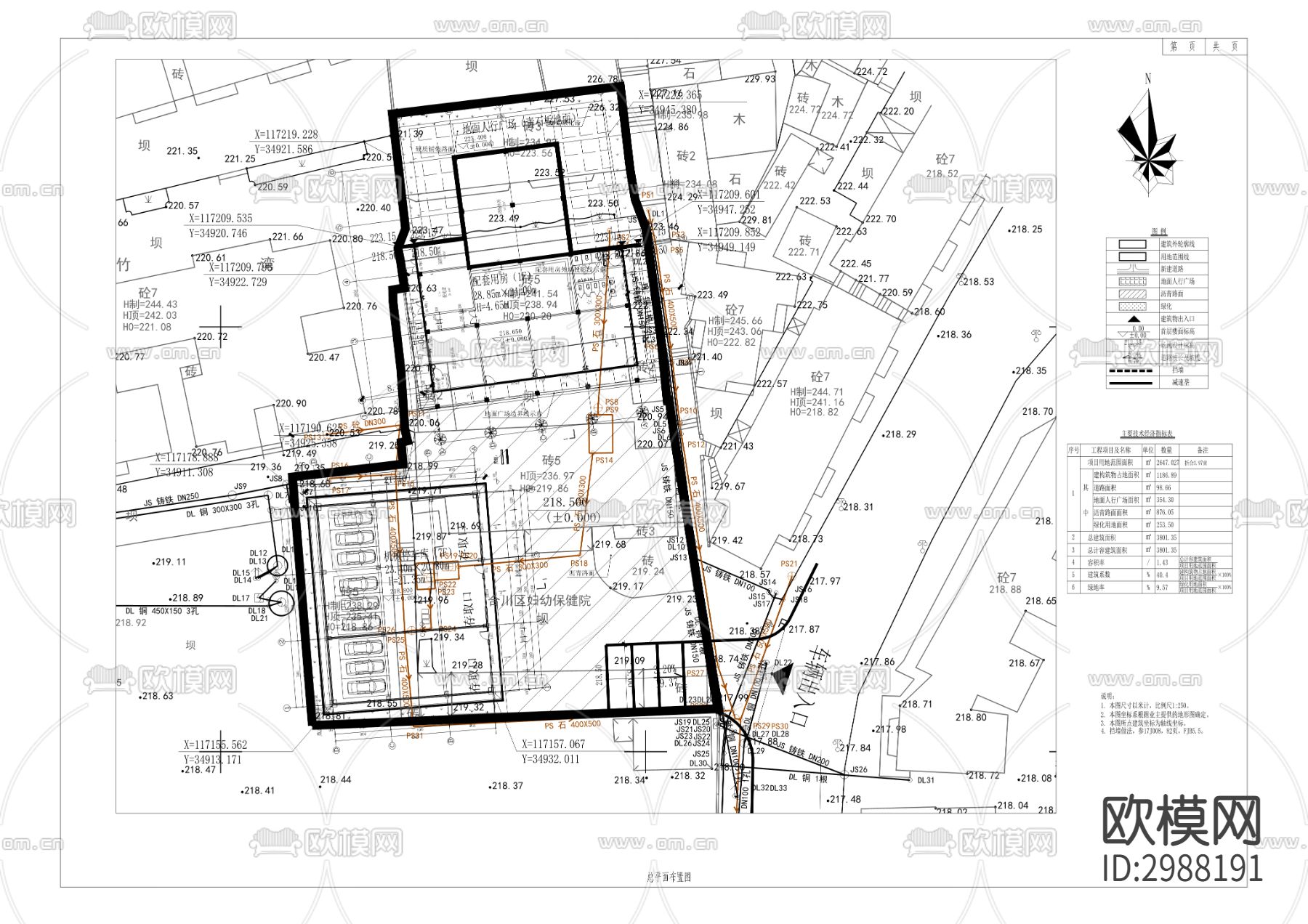 钓鱼城街道瑞映巷立体停车库cad施工图下载（渲染图4）
