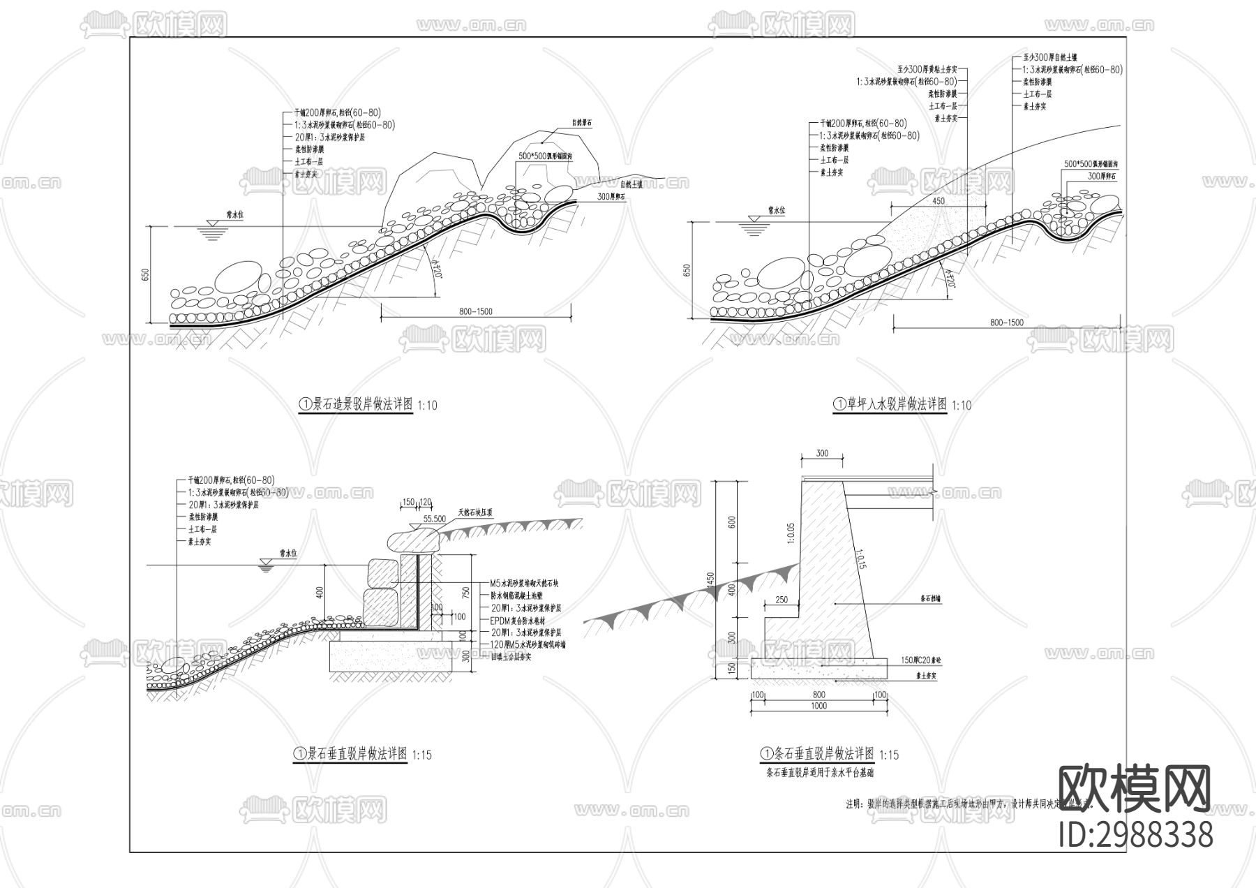 濯清园医药文化长廊及校园文化景观工程cad施工图下载（渲染图3）