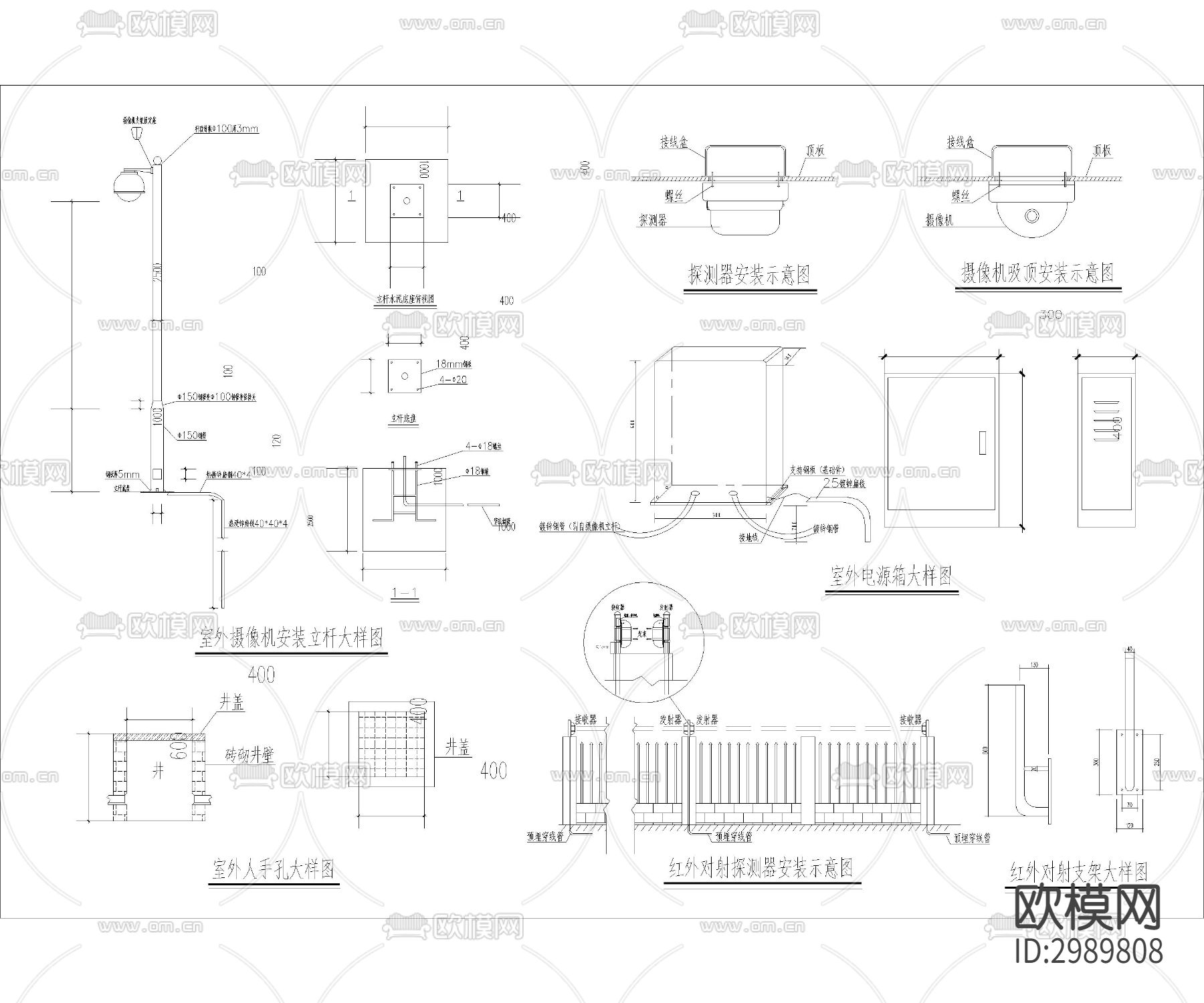智能摄像道闸cad大样图下载（渲染图3）
