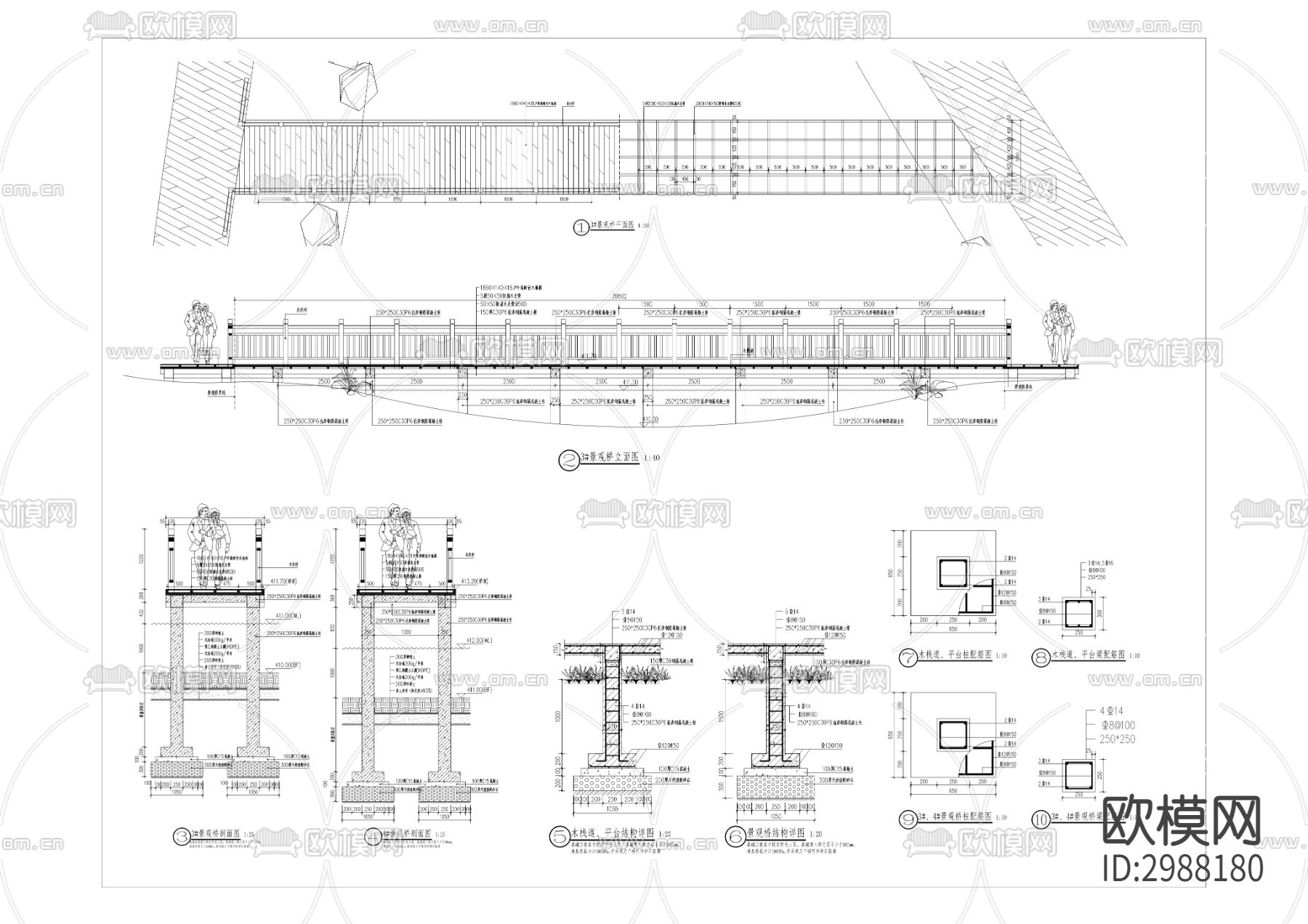 白龙公园cad施工图下载（渲染图3）