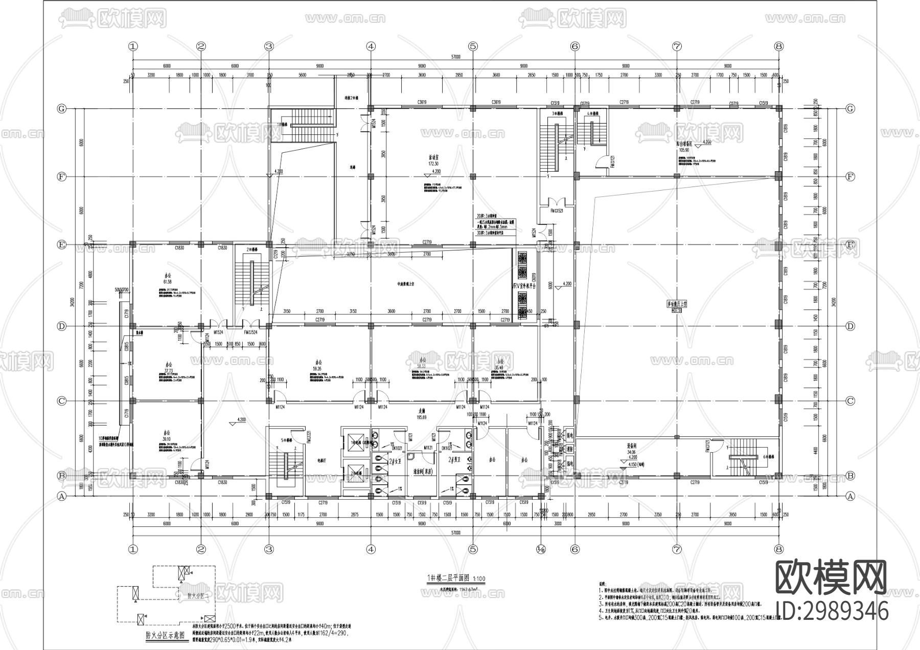 边城会客厅建设工程cad施工图下载（渲染图4）
