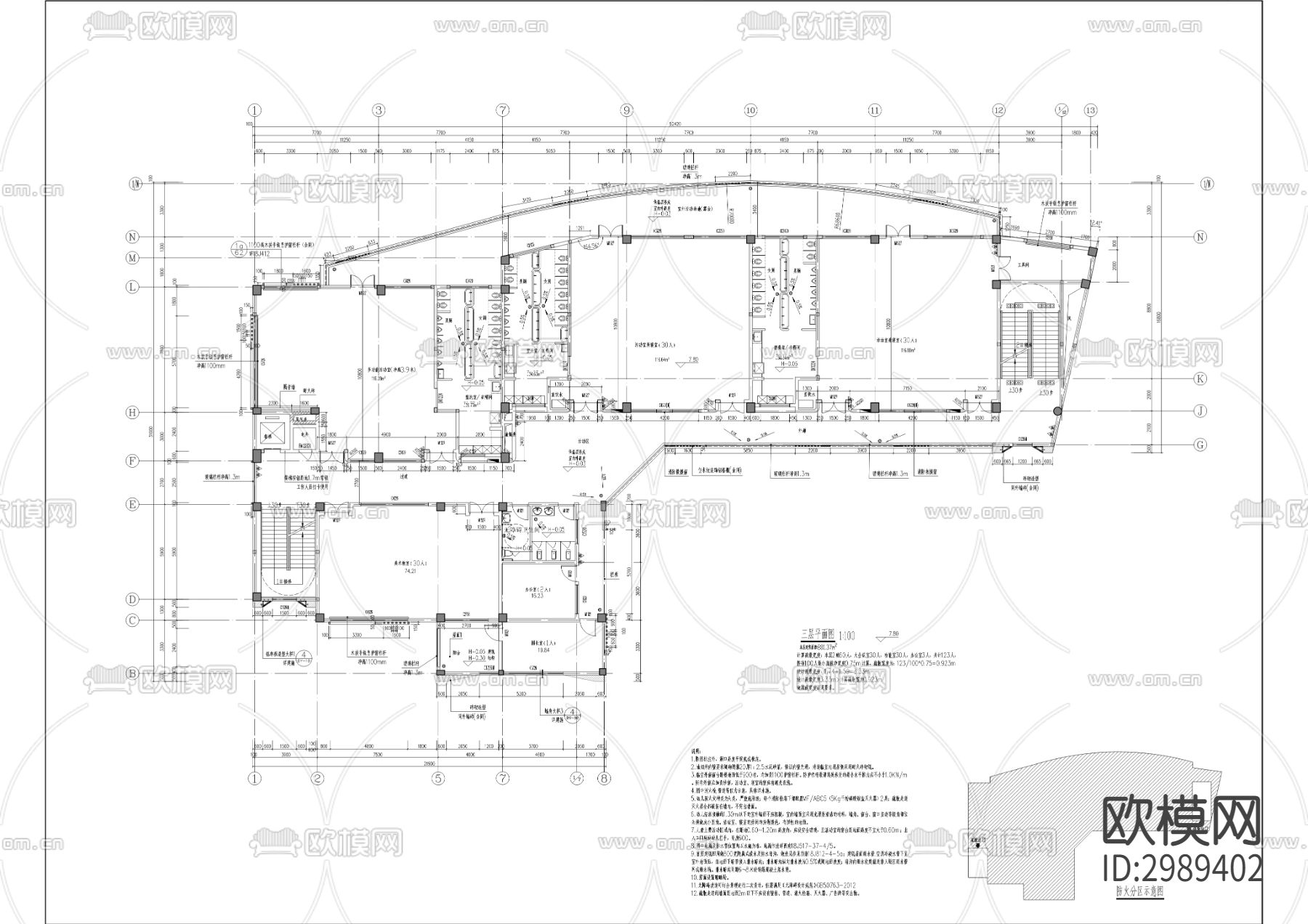渝州路幼儿园建设工程cad施工图下载（渲染图9）