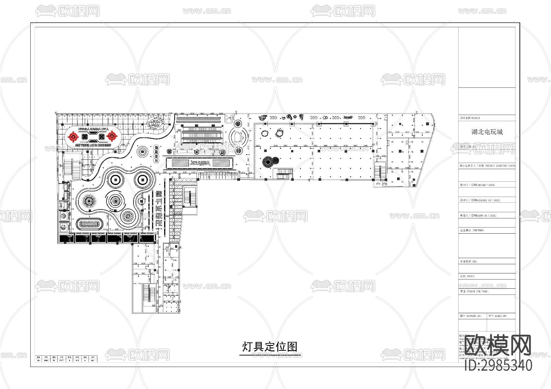 湖北电玩城cad平面图下载（渲染图5）