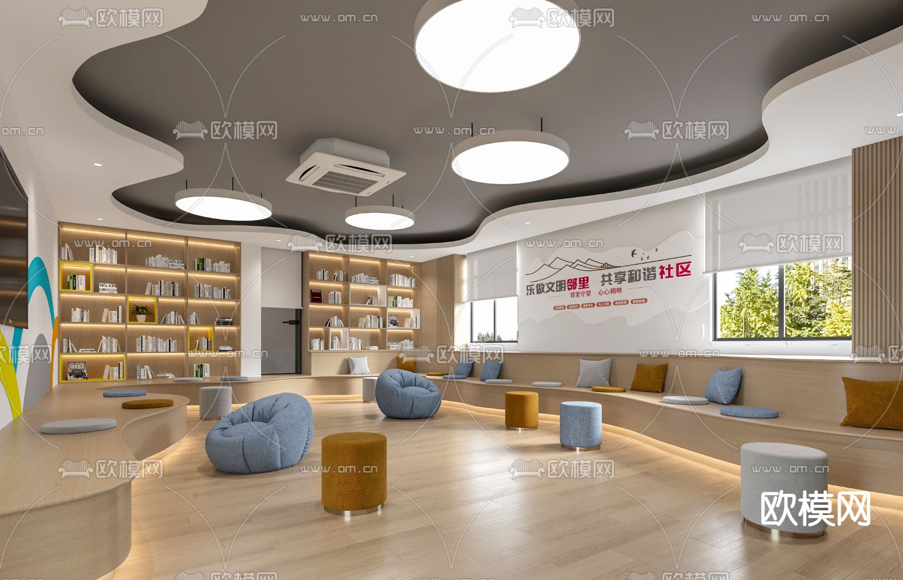 现代图书馆 阅览室su模型下载（渲染图2）