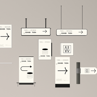  指示牌 导视牌 标识牌su模型 