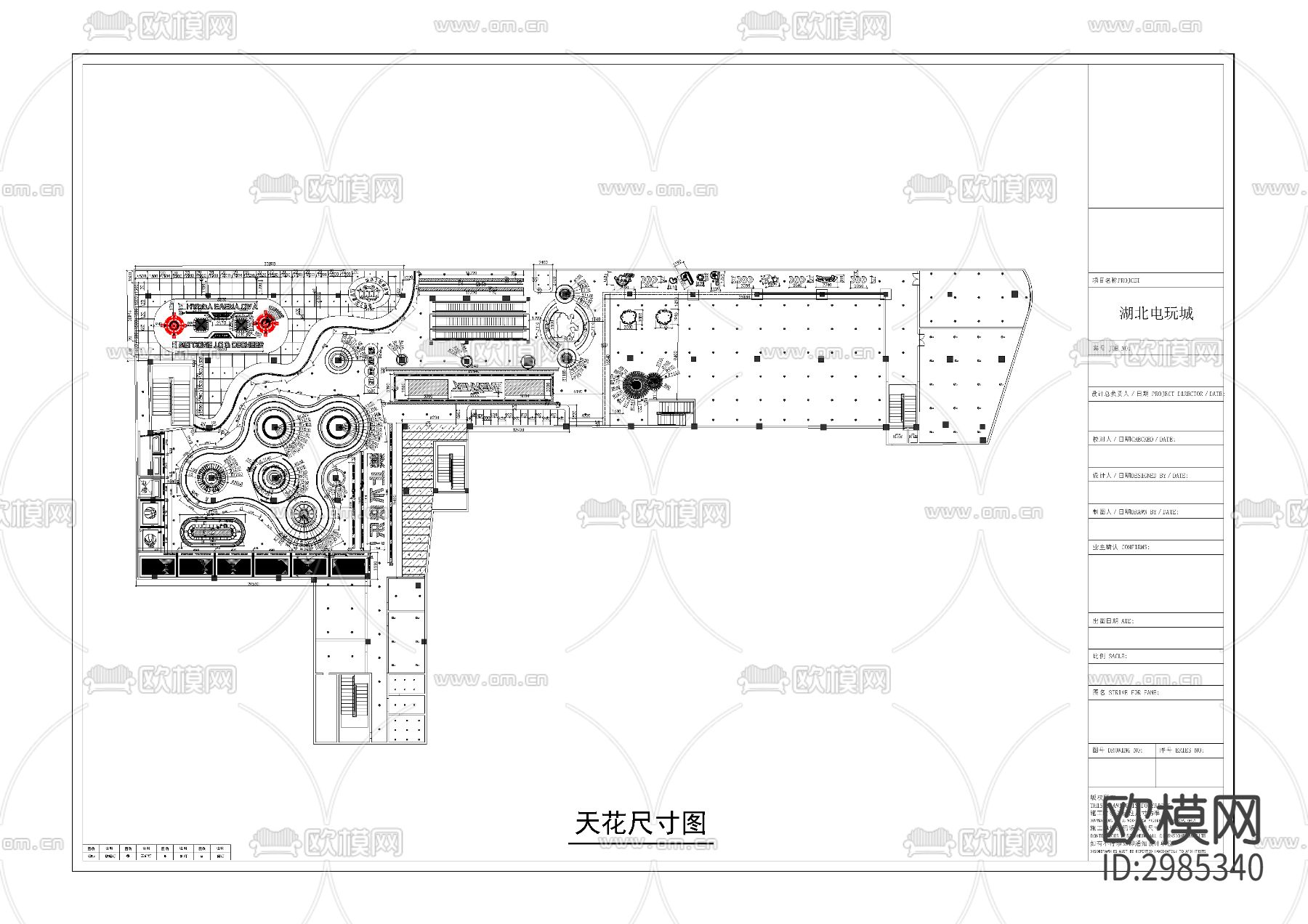 湖北电玩城cad平面图下载（渲染图4）
