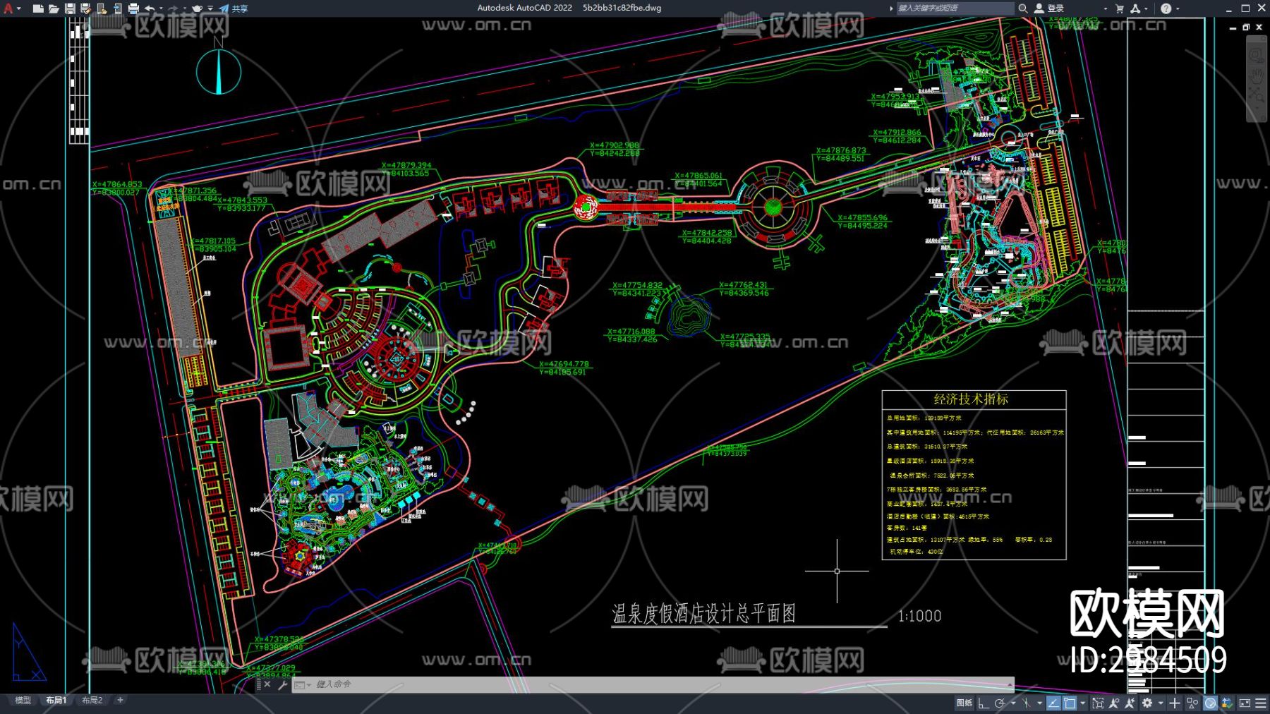 度假酒店cad平面图下载（渲染图1）