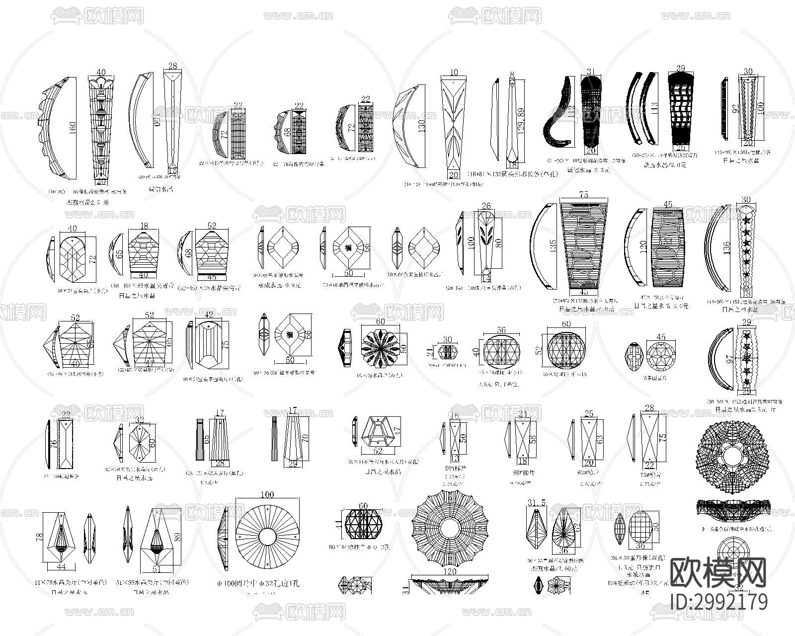 灯具 开关 插座 面板 图例 符号cad图库下载（渲染图7）