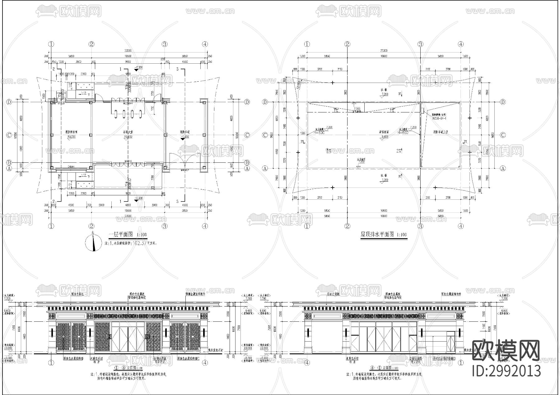 中式住宅大门cad平面图下载