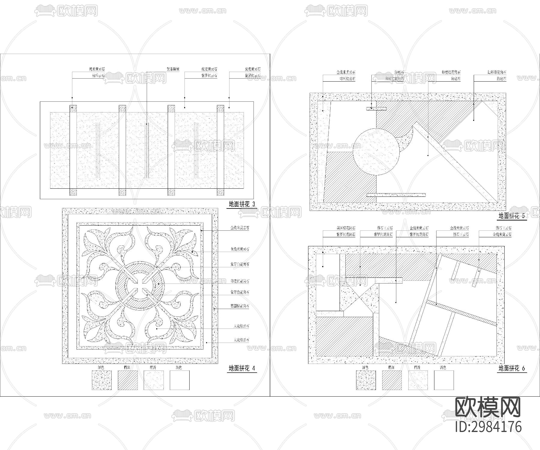350款地面拼花图案cad图库下载（渲染图4）