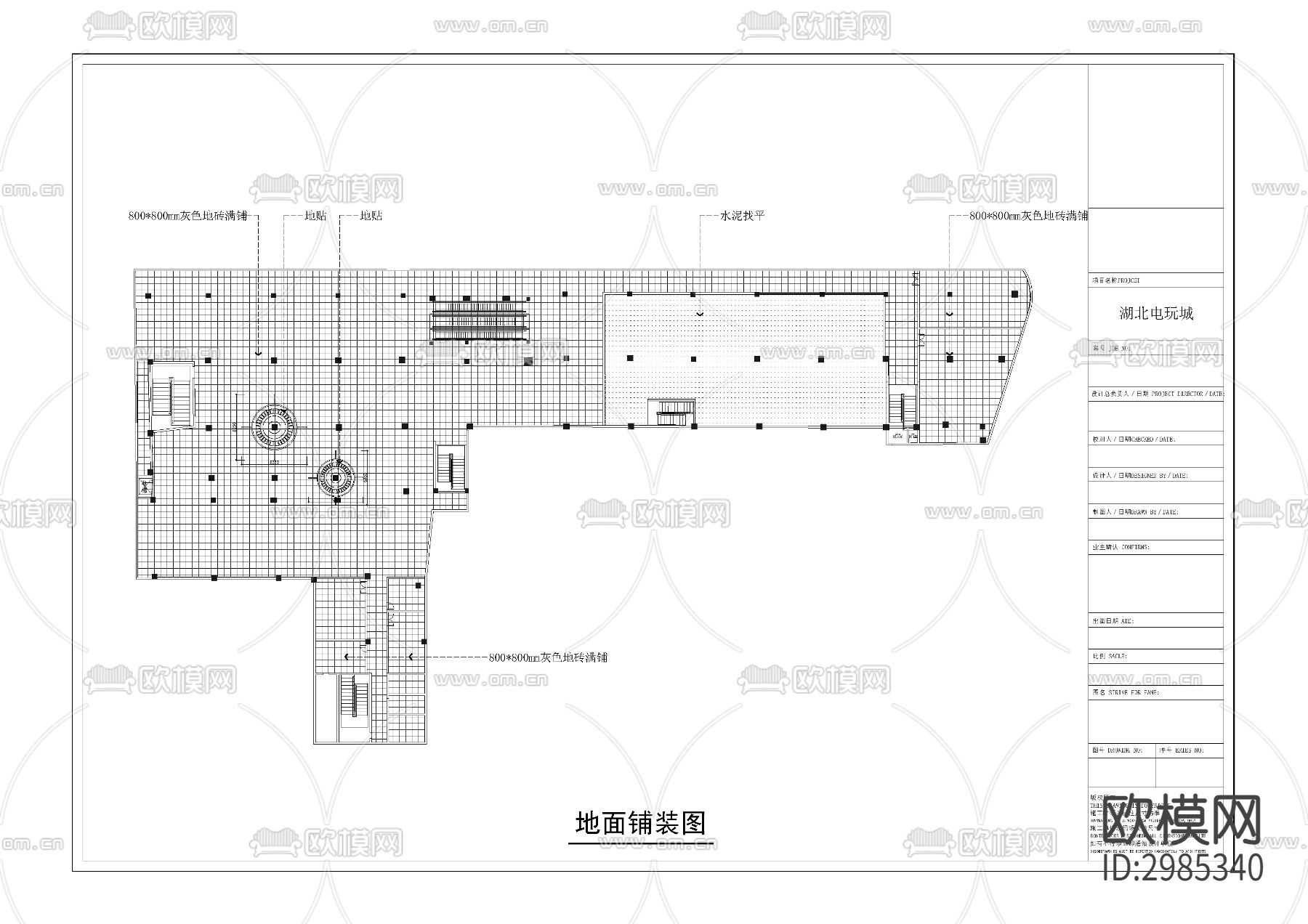 湖北电玩城cad平面图下载（渲染图3）