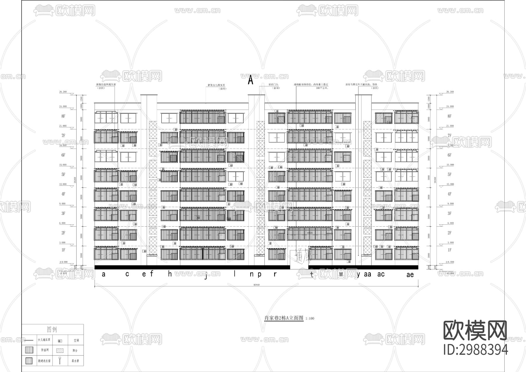 石洋街老旧小区改造提升项目cad施工图下载（渲染图1）