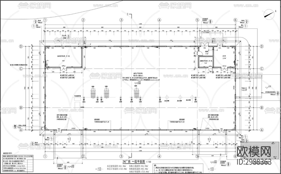 油茶研究中心建設(shè)項(xiàng)目cad施工圖下載(渲染圖1)