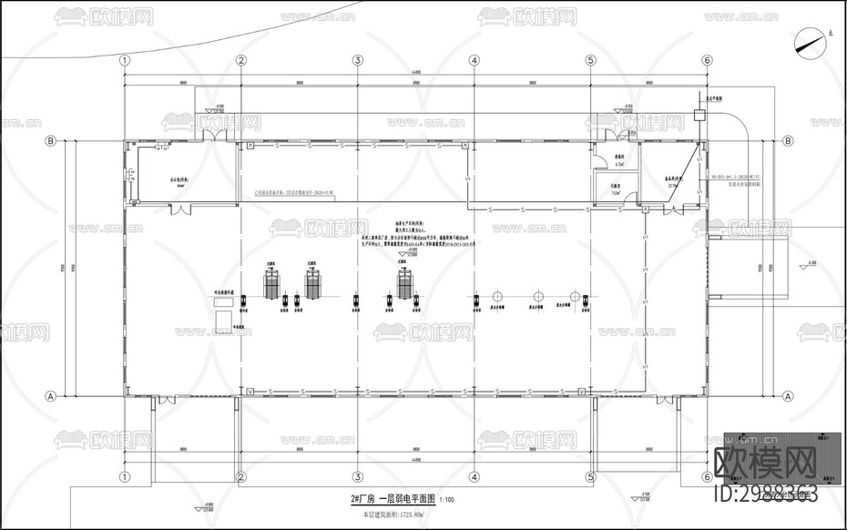 油茶研究中心建設(shè)項(xiàng)目cad施工圖下載(渲染圖4)