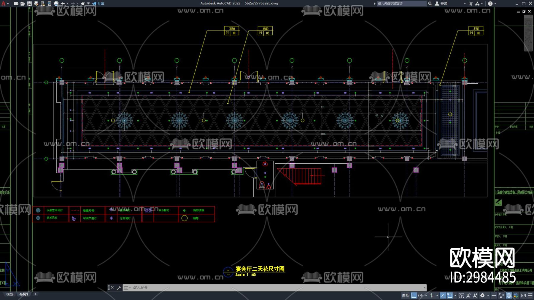 宴会厅cad平面图下载（渲染图2）
