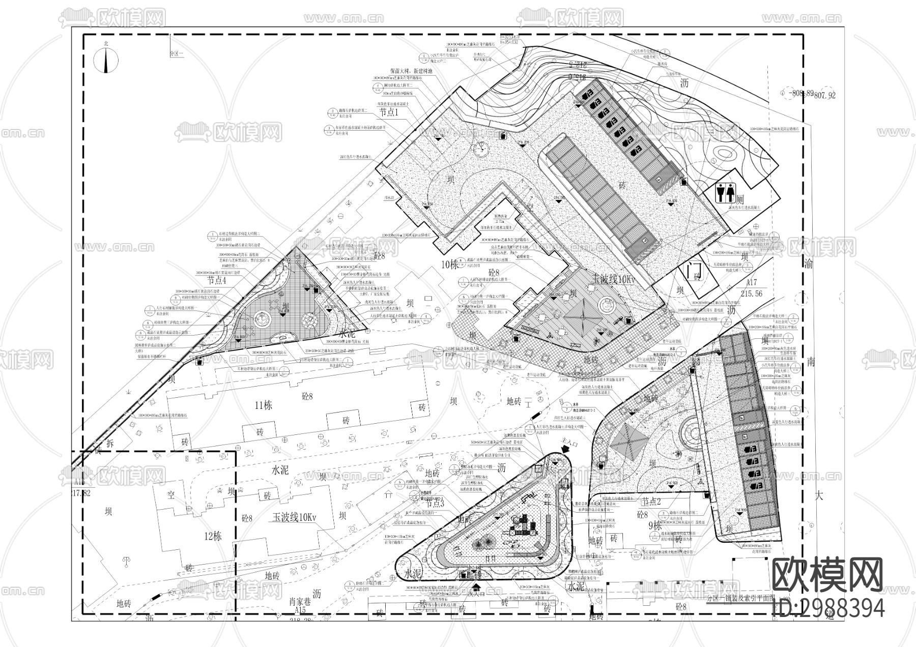 石洋街老旧小区改造提升项目cad施工图下载（渲染图6）