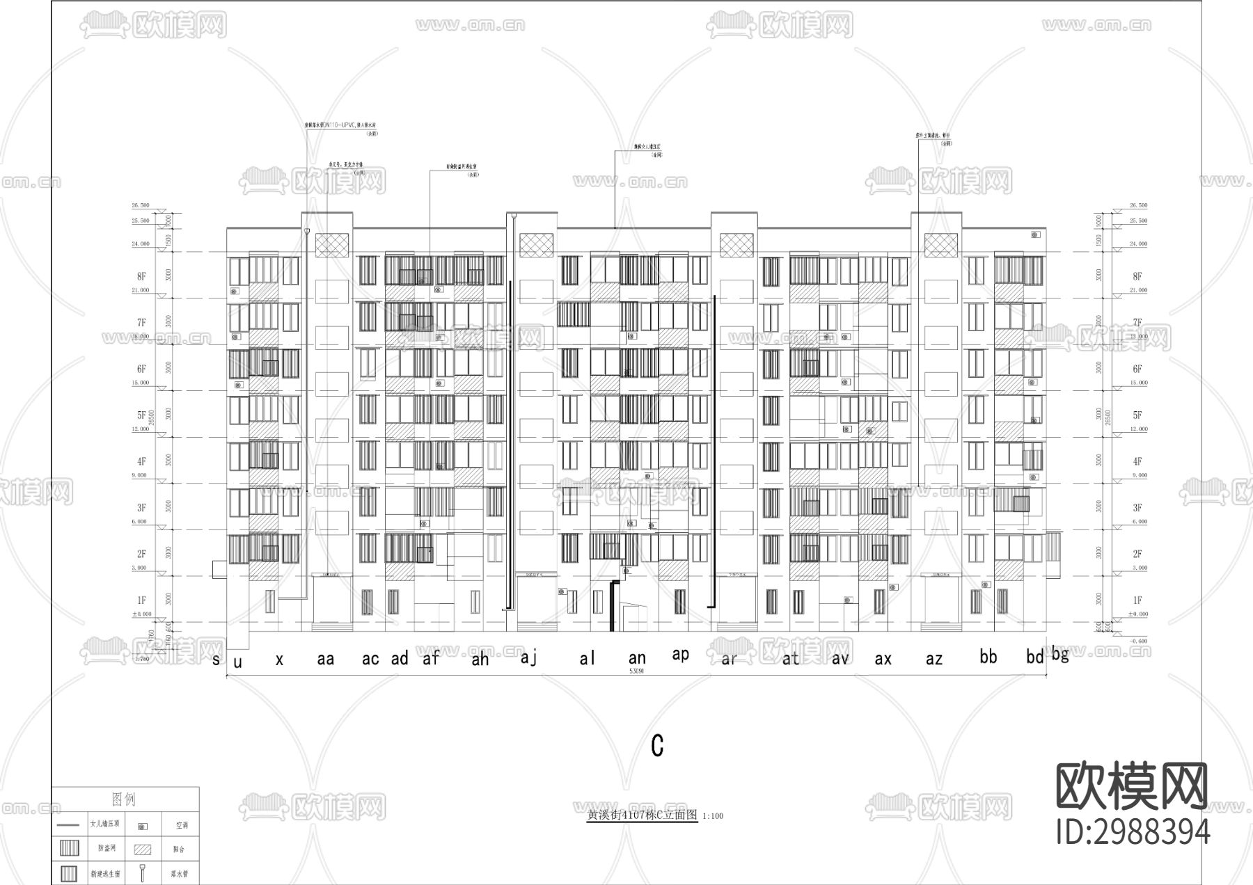 石洋街老旧小区改造提升项目cad施工图下载（渲染图2）