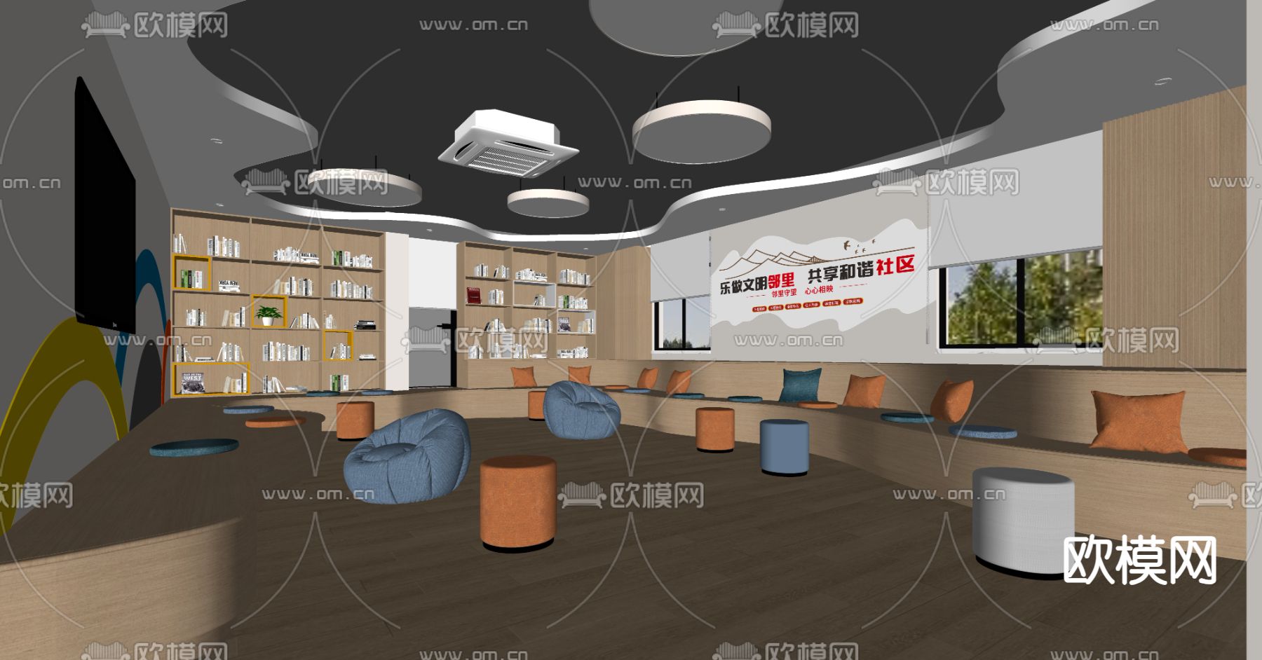 现代图书馆 阅览室su模型下载（渲染图1）