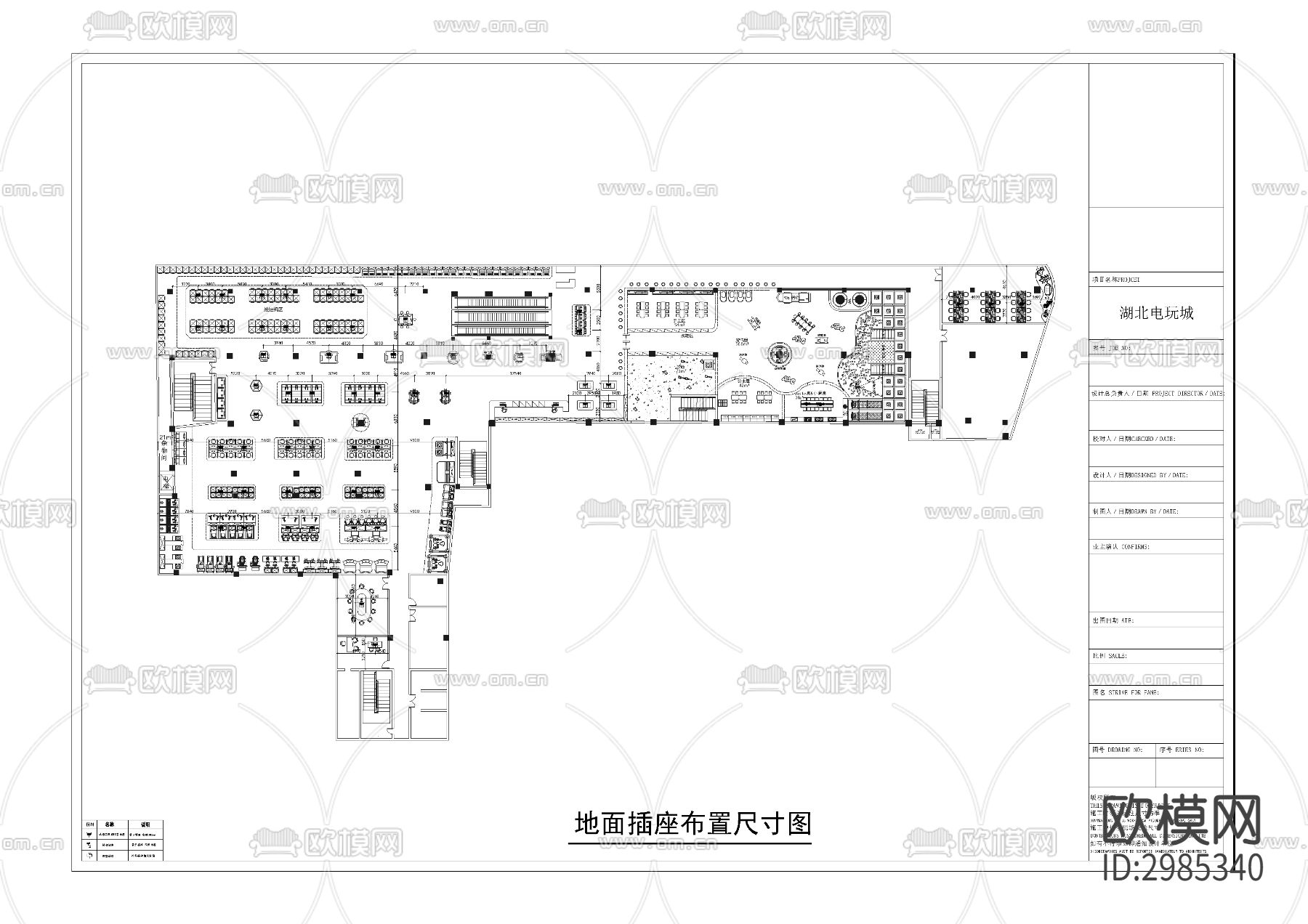 湖北电玩城cad平面图下载（渲染图10）